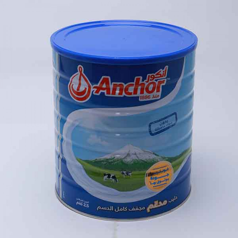 Anchor Milk Powder Tin Kg