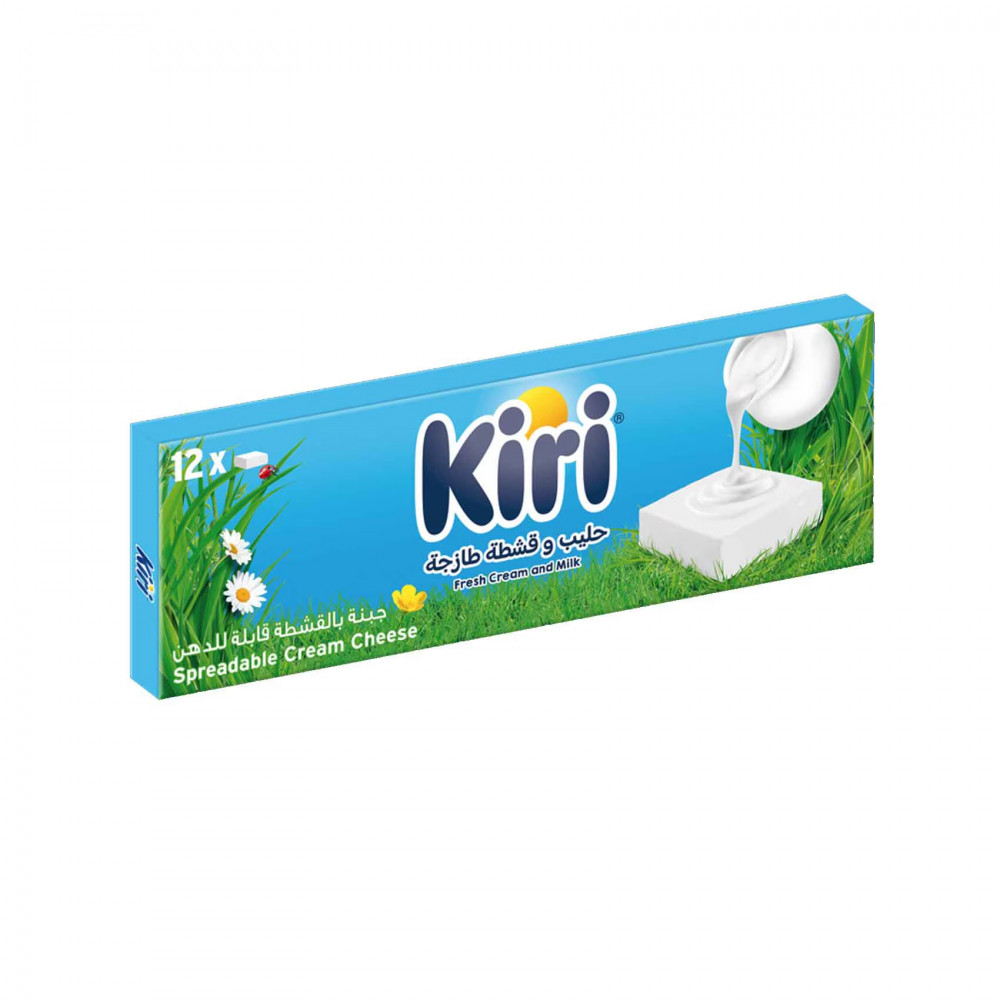 Kiri 12 Portion Cheese 200Gm