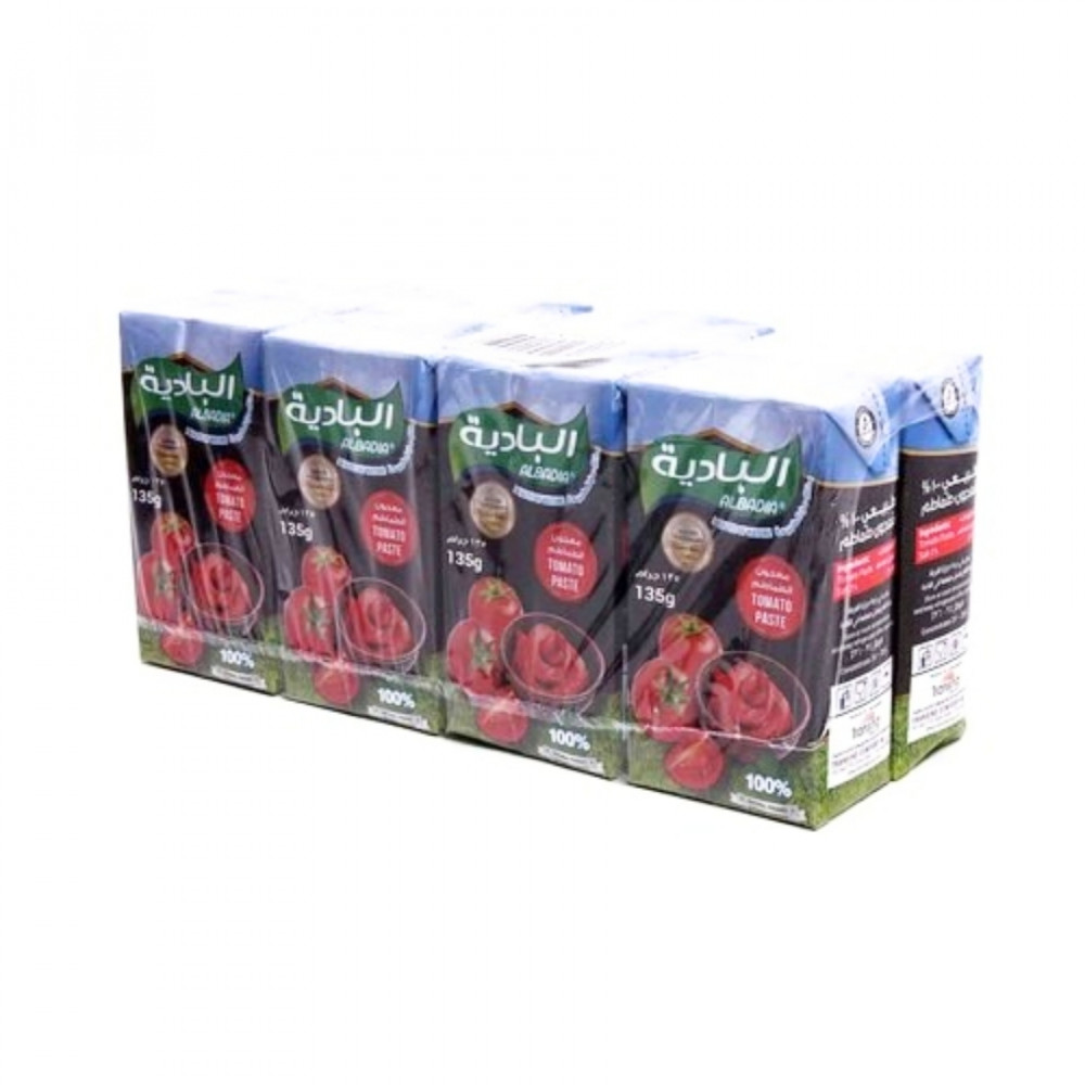 Al Badia Tomato Paste 135Gm 7+1 Free