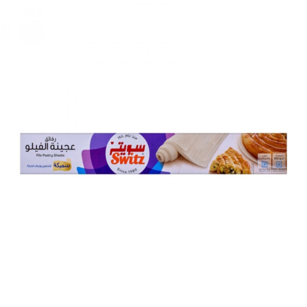Switz Filo Sheets Thick Pastry 450Gm