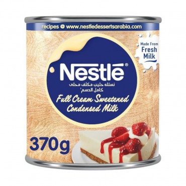 Nestle Scm Regular Easy Open 370Gm