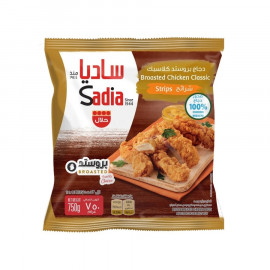 Sadia Broasted Chicken Strips 750Gm