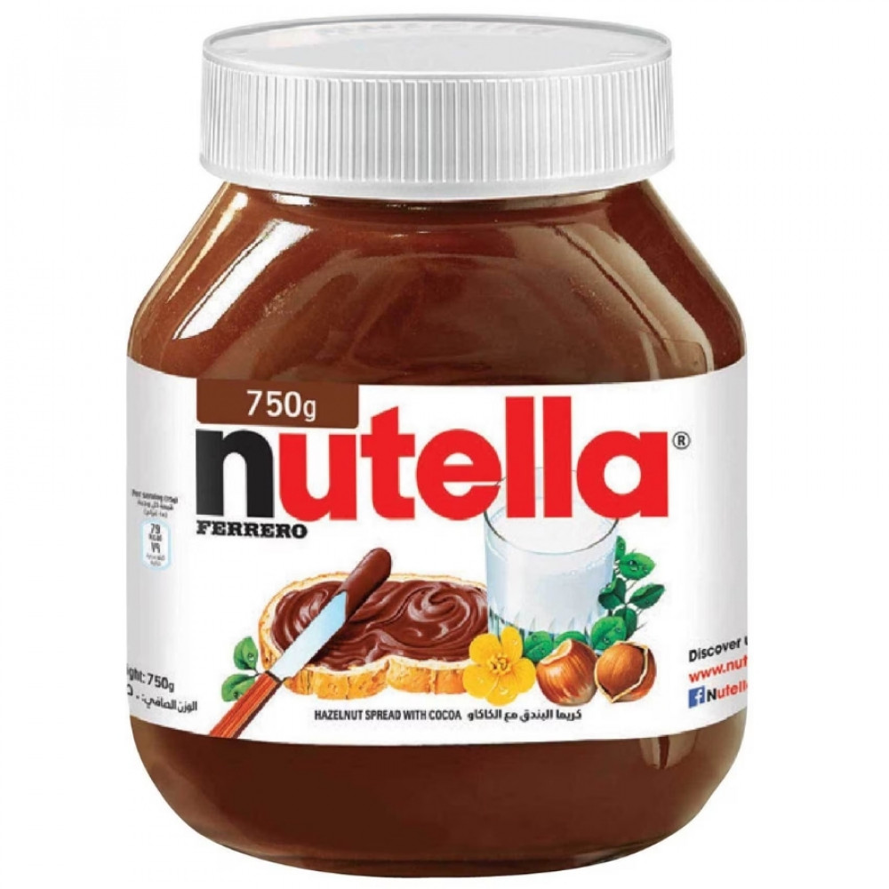 Ferrero Nutella 750Gm