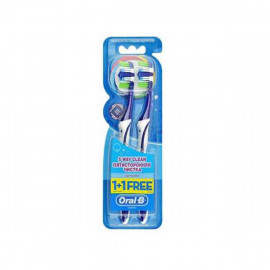 Oral-B Tooth Brush Complete 5 Way Clean 40 Med 1+1
