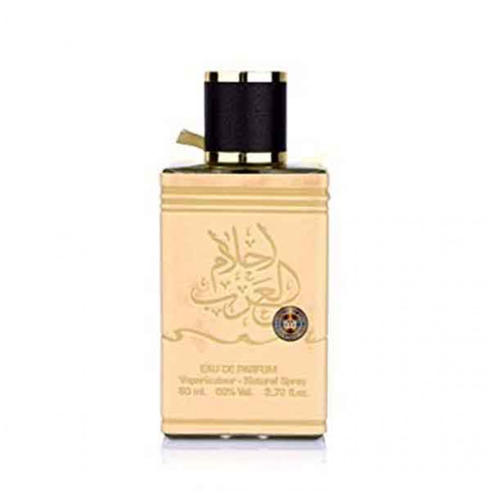 Ahlam Alarab Perfumr 50ml