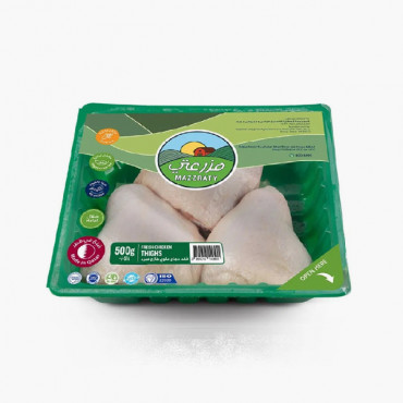 Mazzraty Fresh Chicken  Thighs 500g