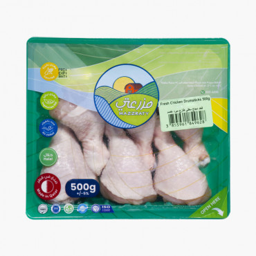 Mazzraty Fresh Chicken Drumsticks 500g