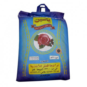 Yaseen Rice 10kg