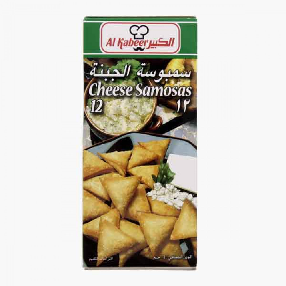Al Kabeer Samosa Cheese 240g