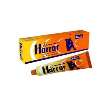 Higeen Harrar Massage Cream 120g