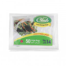 Napco Food Storage No.14 50'S