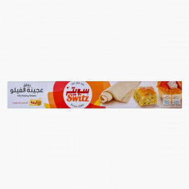 Switz Filo Thin Pastry 450g