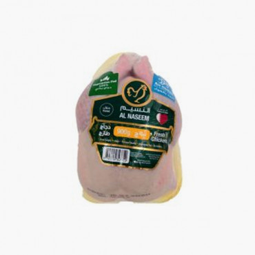 Al Naseem Fresh Whole Chicken 900g