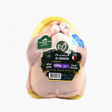 Al Naseem Fresh Whole Chicken 1000g