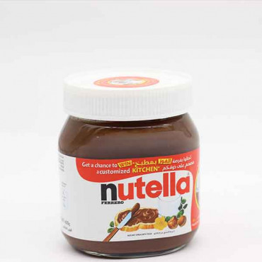 Nutella Spread Cream 400g