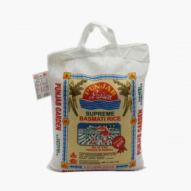 Punjab Garden Basmati Rice 5kg Punjab Garden Basmati Rice 5kg