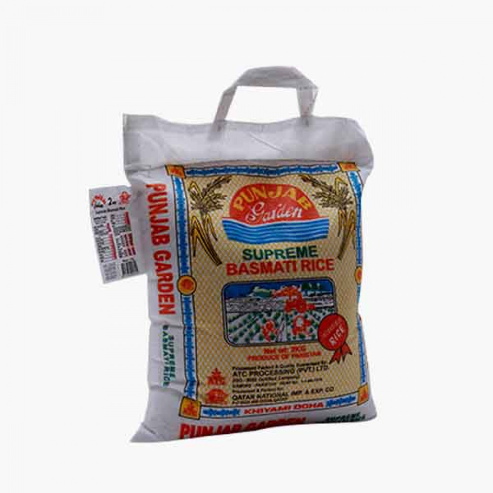 Punjab Garden Basmati Rice 2kg Punjab Garden Basmati Rice 2kg