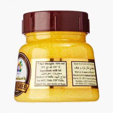 Nambisan's Pure Ghee 100ml