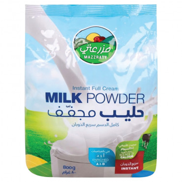 Mazzraty Instant Milk Powder 800g