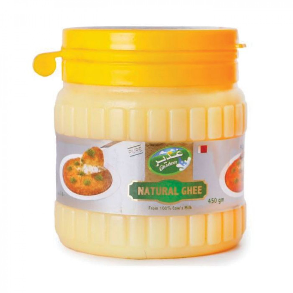 AL GHADEER FRESH GHEE 450GM