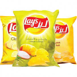 Lays Assorted Flavors 3X70Gm 