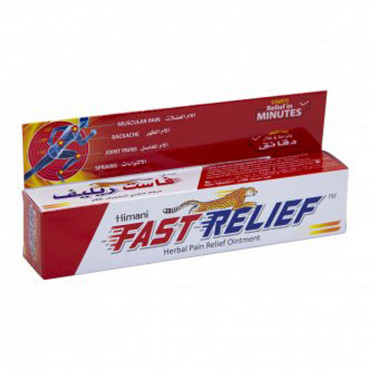 Himani Fast Relief Ointment 50gm -- هيماني مرهم إستراحة 50مل 