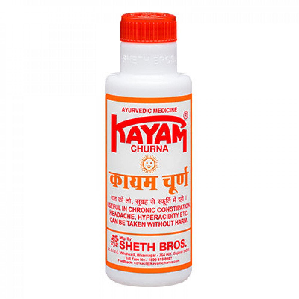 Kayam Churna 100 Gm -- كايم تشورنا 100جم