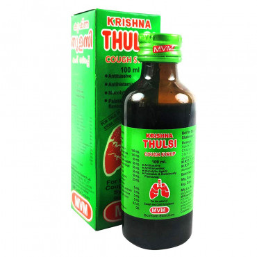 MVM Ayurvedic Research Lab Krishna Thulasi Cough Syrup -- كريشنا ثولاسي شراب للسعال