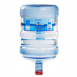 Al Manhal Empty Bottle -- االمنحل زجاجة فارغة