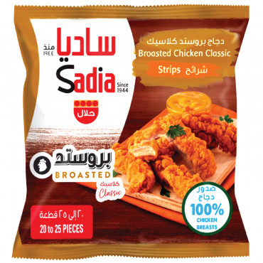 Sadia Broasted Chicken Strips 750Gm