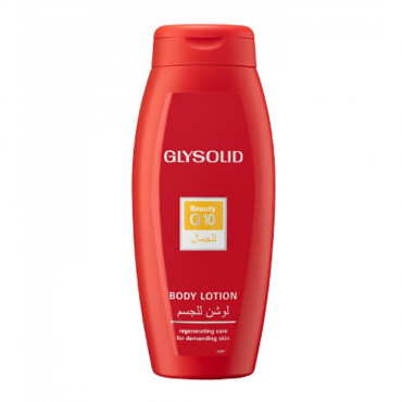 Glysolid Body Lotion - 250 ml -- لوشن الجسم جليسوليد - 250 مل