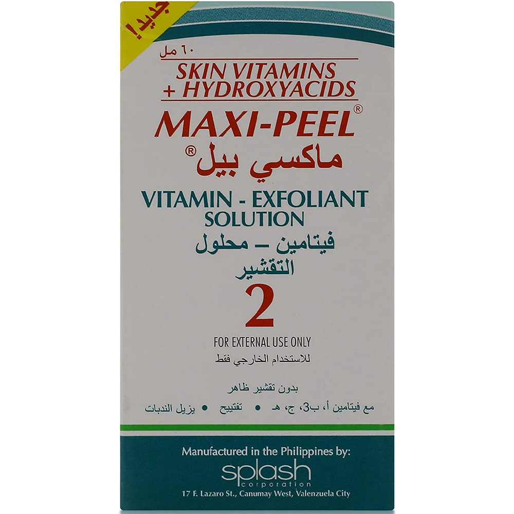 MaxiPeel Exfoliant Solution No.2 Cream 60ml
