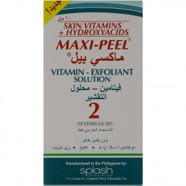 Maxi-Peel Exfoliant Solution No.2 Cream 60ml -- محلول مقشر ماكسي بيل رقم 2 ، 60 مل