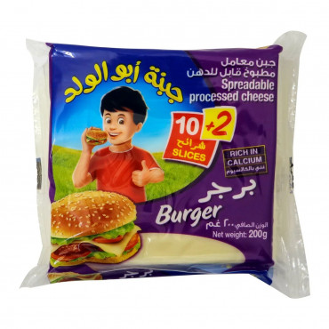 Regal Picon Burger Cheese Slices 200g -- شرائح جبنة بيرجير ريجال بيكون200جم 