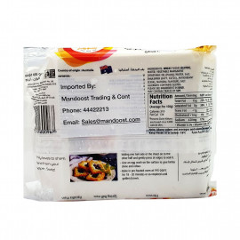 Switz Premium Puff Pastry 400g -- بوف باستري ممتازة على طريقة سويسرا400جم