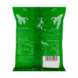 Awafi Shredded Mozzarella Pizza Cheese 450g -- جبنة بيزا موزوريلا مبشورة عوافي 450جم