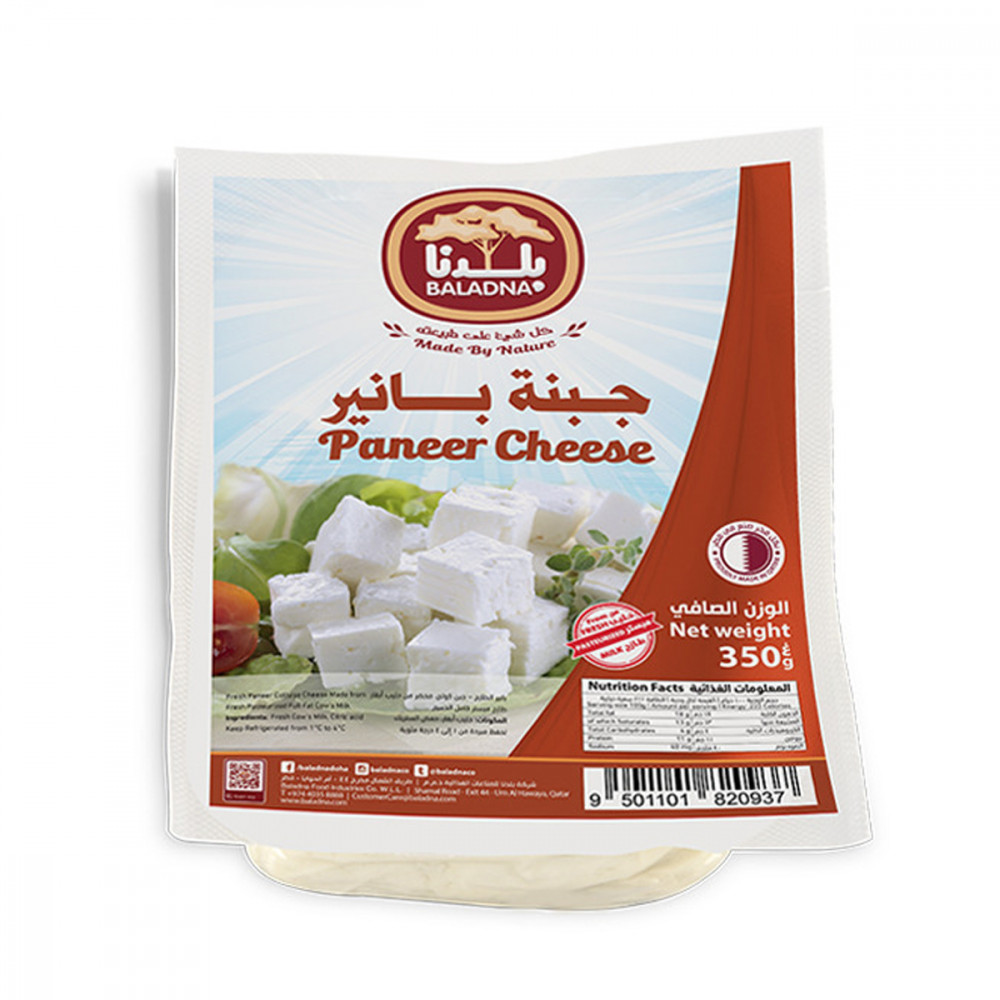 Baladna Paneer Cheese Block 350g