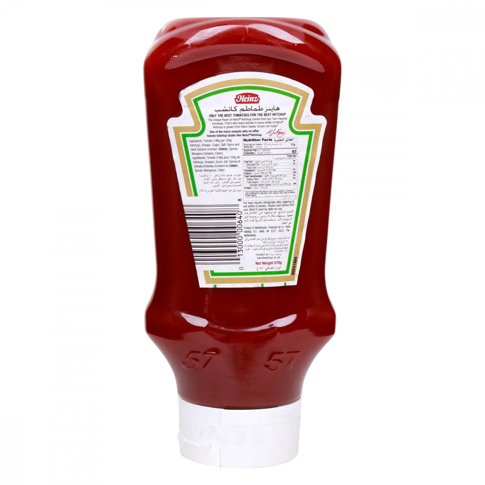 Heinz Tomato Ketchup 570g