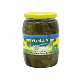 Al Badia Grape Leaves In Brine 970g -- البادية ورق عنب في محلول ملحي 970 جرام Al Badia Grape Leaves In Brine 970g -- البادية ورق عنب في محلول ملحي 970 جرام