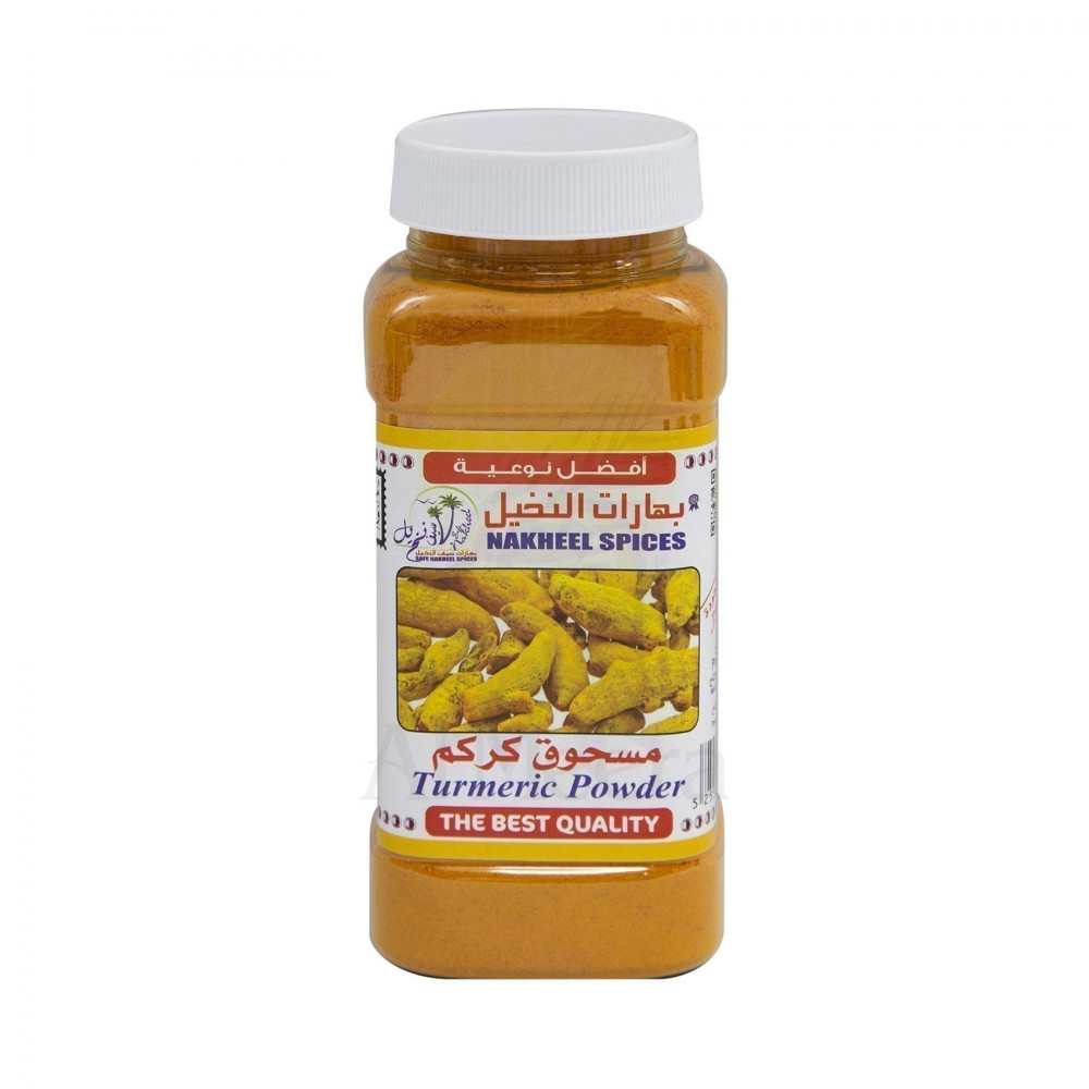 Nakheel Turmeric Powder 300g -- النخيل مسحوق الكركم 300 جرام