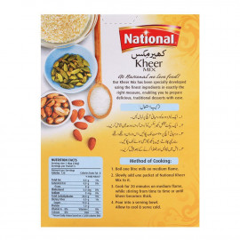National Kheer Mix 155gm -- مزيج الخير الوطني 155 جم