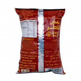 Qatar Pafki Crispy Corn Curls Ketchup 80g -- قطر بافكي ذرة مقرمشة كاتشب 80 جرام Qatar Pafki Crispy Corn Curls Ketchup 80g -- قطر بافكي ذرة مقرمشة كاتشب 80 جرام