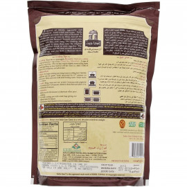 India Gate Classic Basmati Rice 1kg -- بوابة الهند أرز بسمتي كلاسيكي 1 كجم India Gate Classic Basmati Rice 1kg -- بوابة الهند أرز بسمتي كلاسيكي 1 كجم