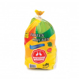 Perdix Frozen Chicken Griller 2x1.1kg -- بيردكس شواية دجاج مجمدة 2x1.1 كجم