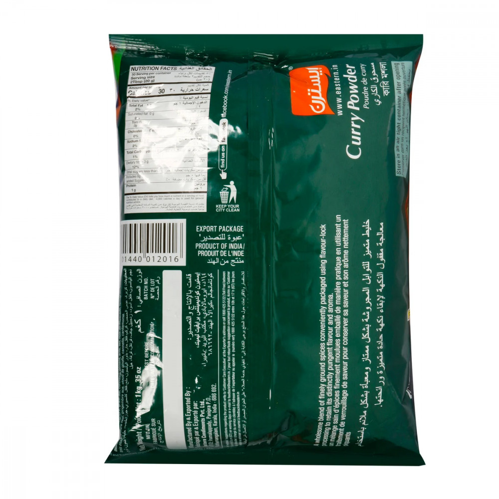 Eastern Curry Powder 1kg