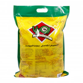 Rozana Indian Basmati Rice 5kg -- روزانا أرز بسمتي هندي 5 كجم