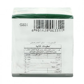 China Green Tea 100g -- شاي أخضر  صين 100ج