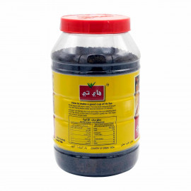 Hi-Tea Black Tea 900g -- هي -تي شاي أسود 900ج