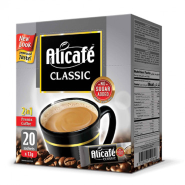 Alicafé Classic 2in1 Coffee -- عالي كافية كلاسيك2في1كافي