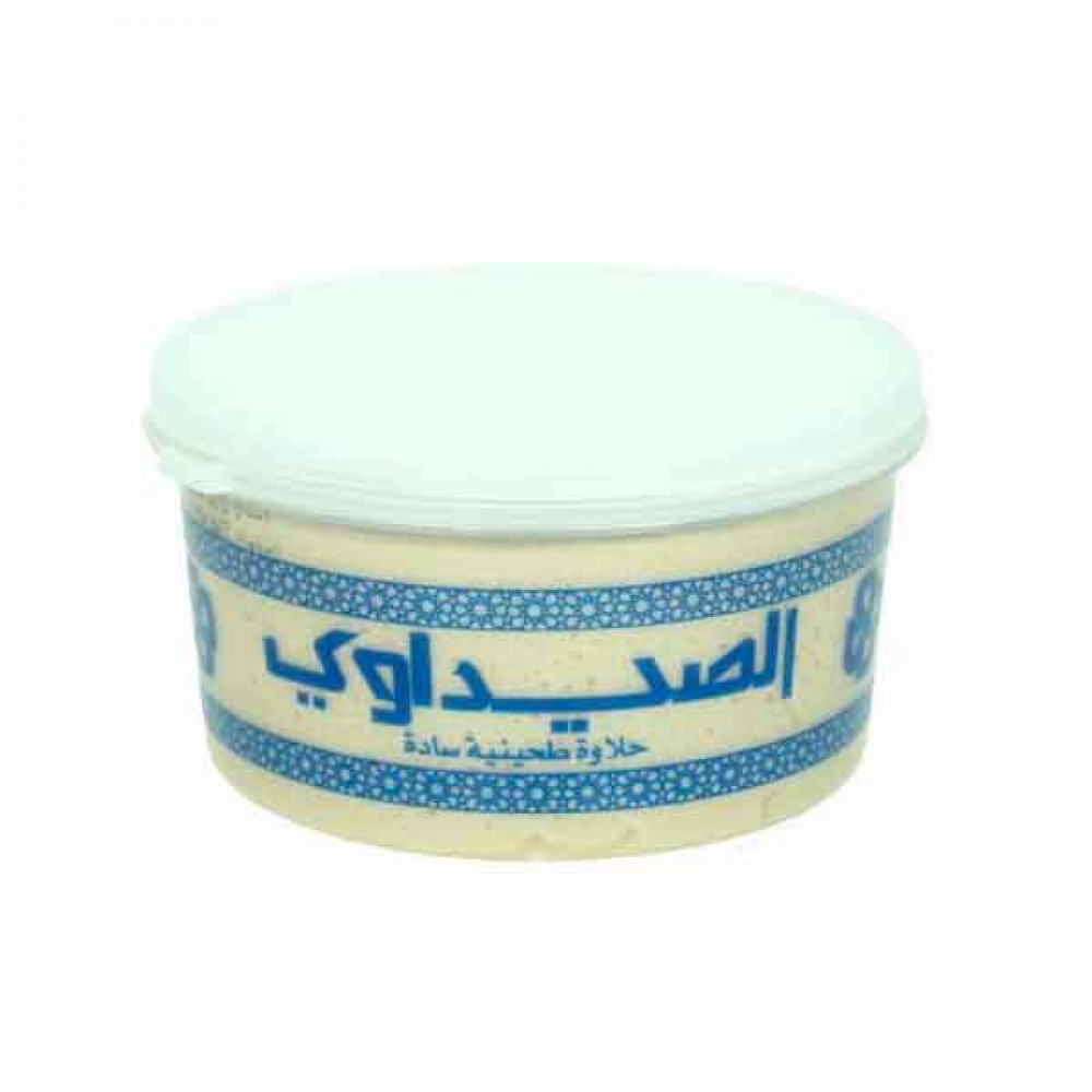 Alseedawi Halawa Plain 500gm -- الصيداوي حلاوة طحينية سادة 500 جرام Alseedawi Halawa Plain 500gm -- الصيداوي حلاوة طحينية سادة 500 جرام